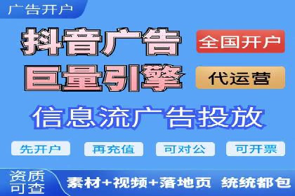 百度推广代运营案例：客户案例展示