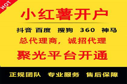 百度推广的广告创意如何吸引目标用户